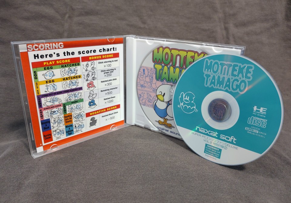 Motteke Tamago PC Engine CD Reproduction (English)