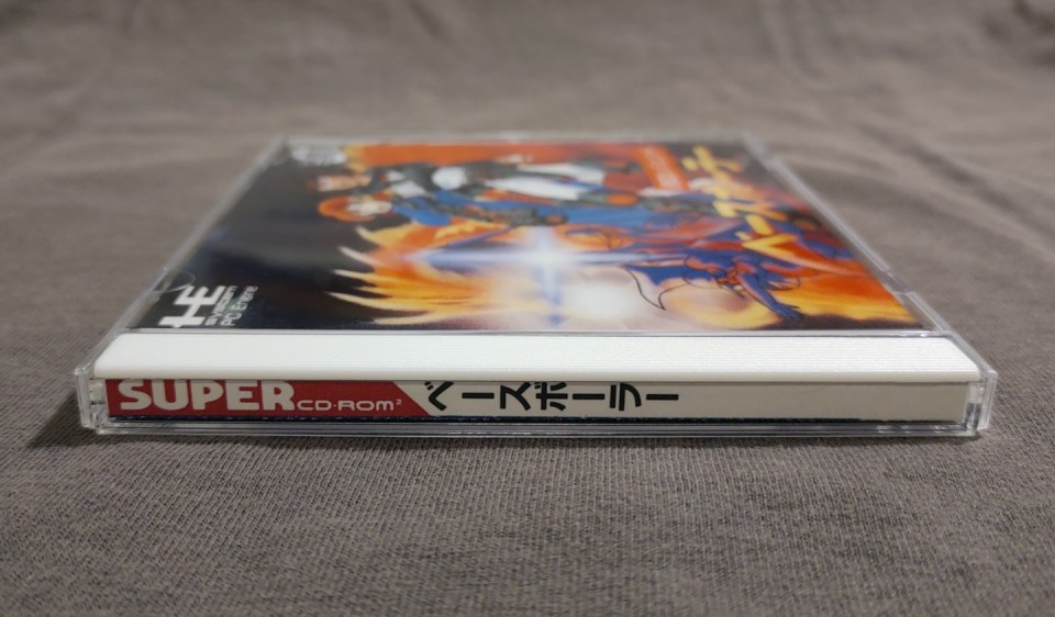 Nekketsu Legend Baseballer PC Engine CD Reproduction