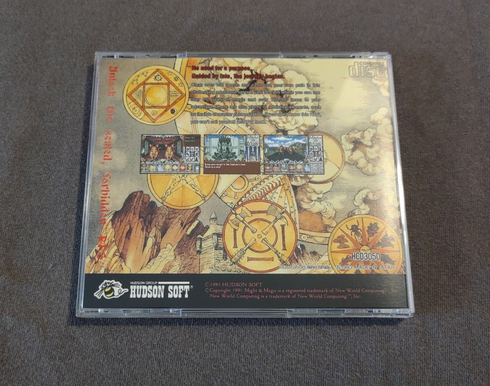 Might and Magic III: Isles of Terra TurboGrafx-CD Reproduction