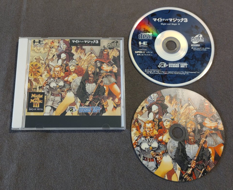 Might and Magic III: Isles of Terra TurboGrafx-CD Reproduction