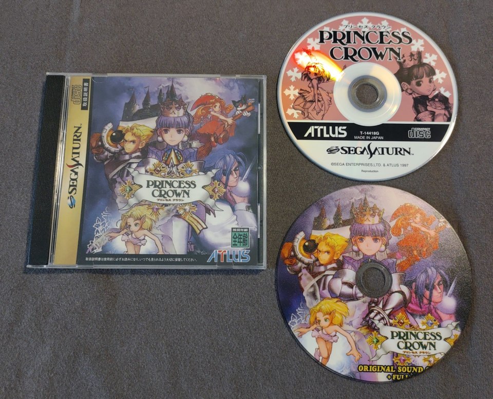 Princess Crown Sega Saturn Reproduction (English)