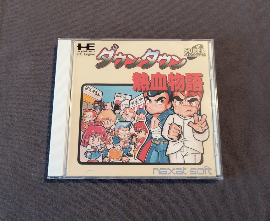 Downtown Nekketsu Monogatari PC Engine CD Reproduction