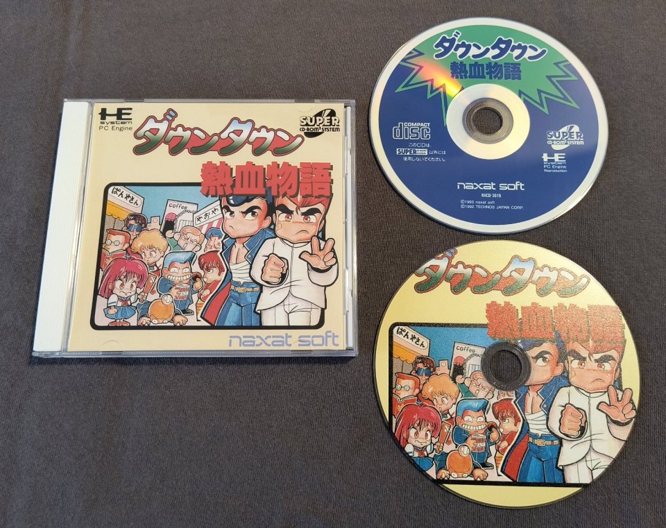 Downtown Nekketsu Monogatari PC Engine CD Reproduction