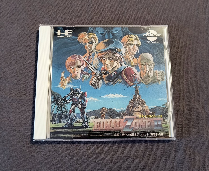 Final Zone II TurboGrafx-CD Reproduction