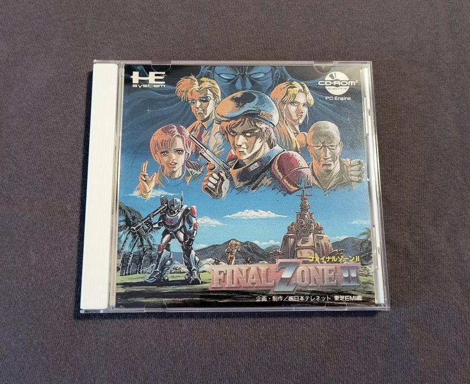 Final Zone II TurboGrafx-CD Reproduction