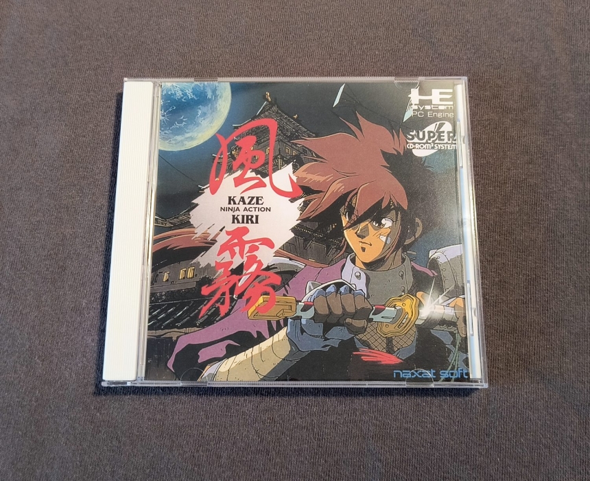 Kaze Kiri: Ninja Action PC Engine CD Reproduction