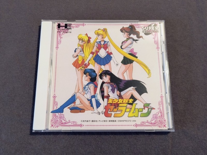 Bishoujo Senshi Sailor Moon&nbsp;(English)
