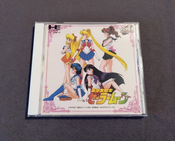 Sailor Moon PC Engine CD Reproduction (English)