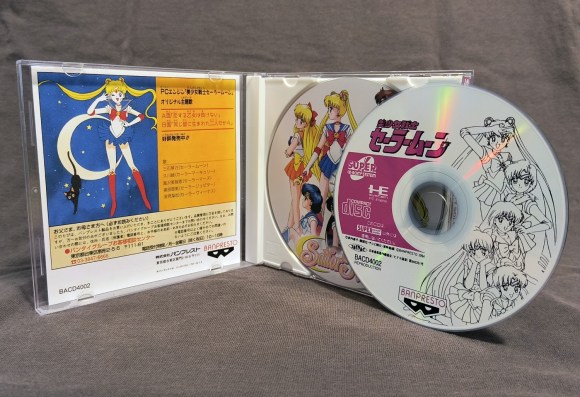 Sailor Moon PC Engine CD Reproduction (English)