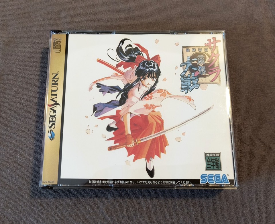 Sakura Wars Sega Saturn Reproduction (English)