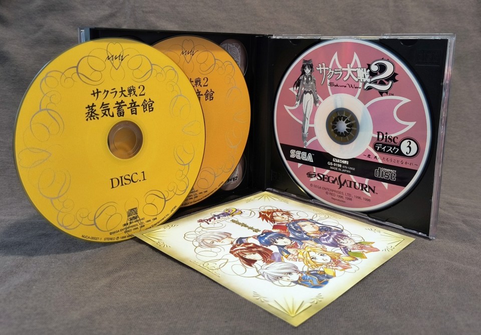 Sakura Wars 2: Thou Shalt not Die Sega Saturn Reproduction (English)
