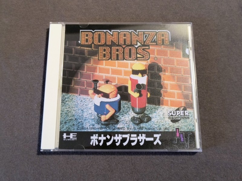 Bonanza Bros.