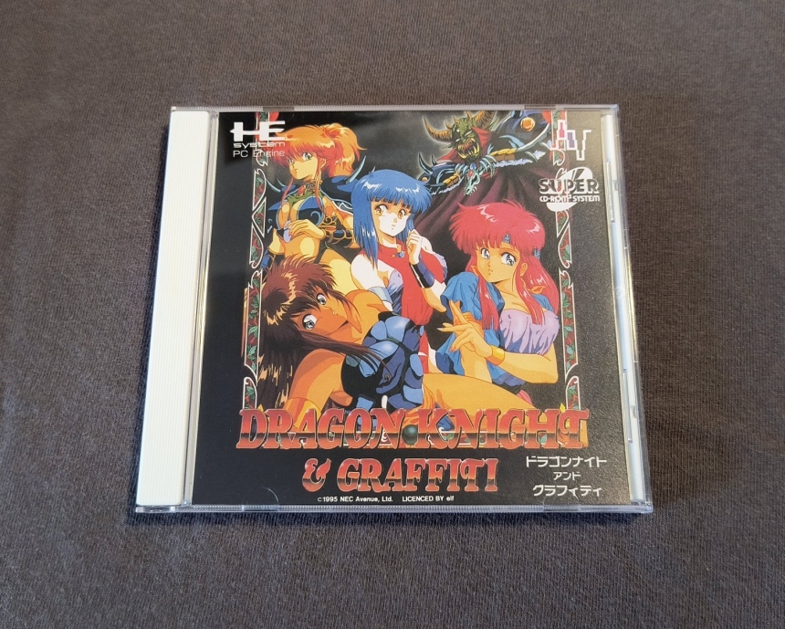 PC Engine CD / TurboGrafx-CD Reproductions – RetroGrafx16