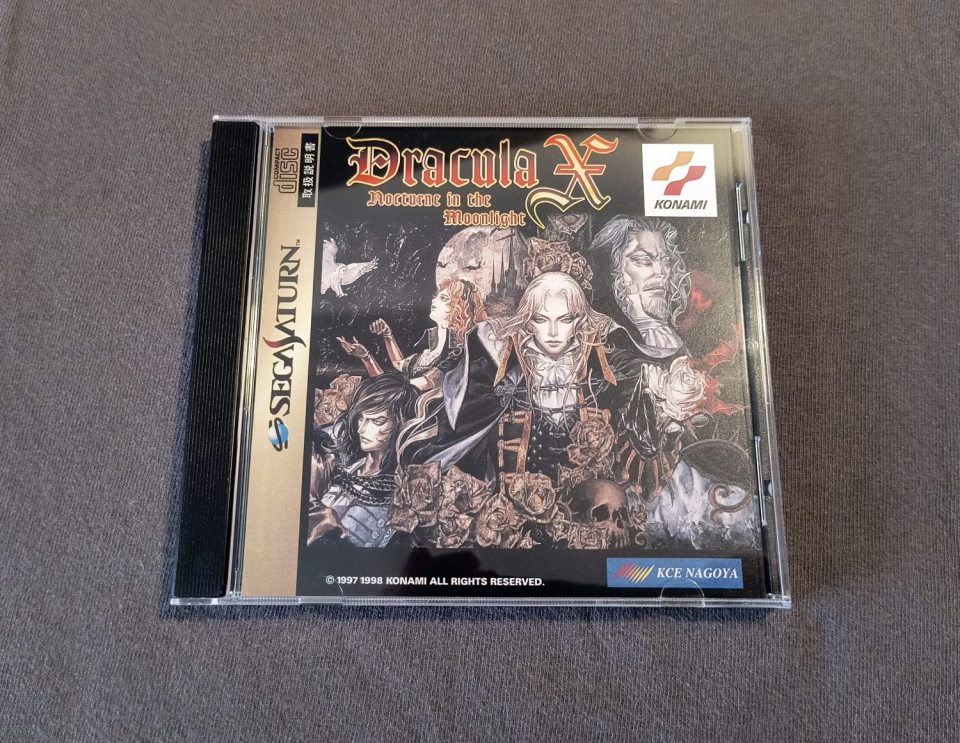 Castlevania Dracula X: Nocturne in the Moonlight [Symphony of the Night] Ultimate (English) Sega Saturn Reproduction