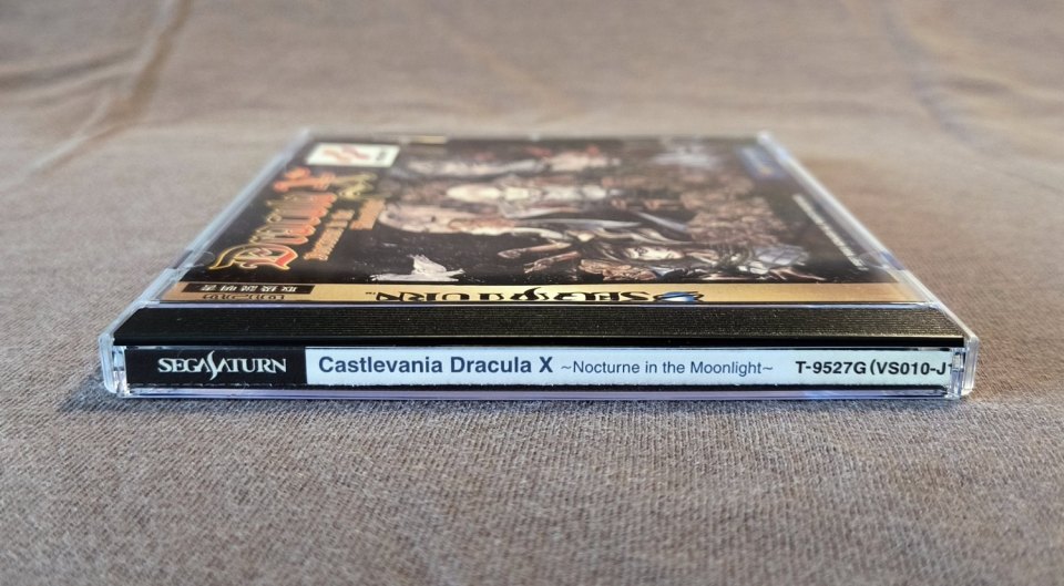 Castlevania Dracula X: Nocturne in the Moonlight [Symphony of the Night] Ultimate (English) Sega Saturn Reproduction