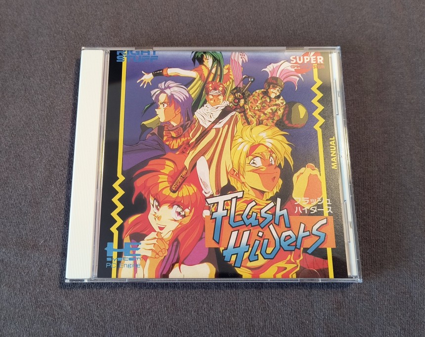 Flash Hiders PC Engine CD Reproduction