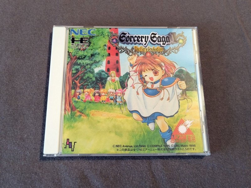 Madou Monogatari I (Sorcery Saga I)&nbsp;[English]