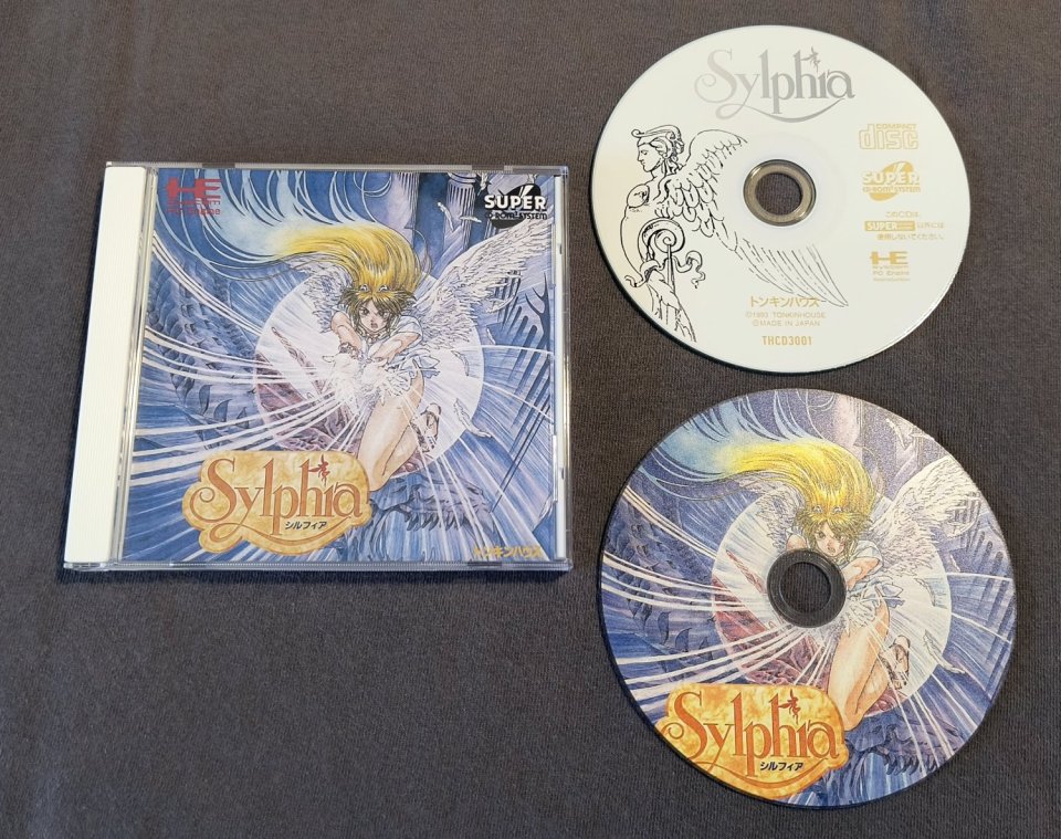 Sylphia PC Engine CD Reproduction