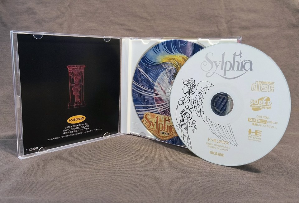 Sylphia PC Engine CD Reproduction