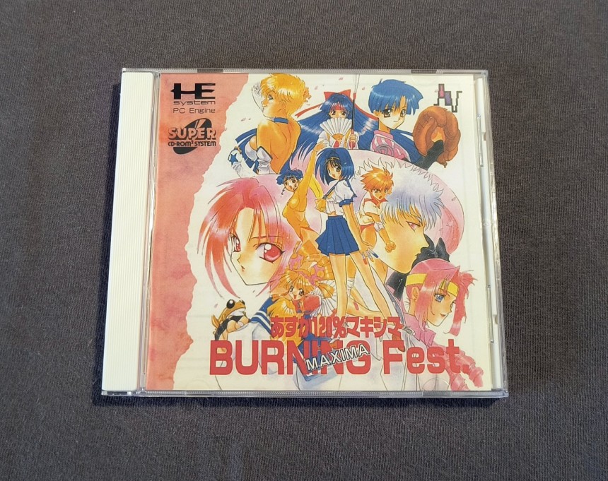 Asuka 120% Maxima Burning Fest. PC Engine CD Reproduction