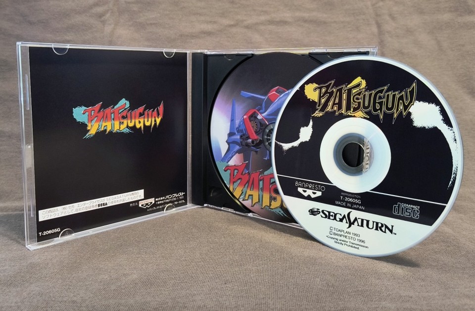 Batsugun Sega Saturn Reproduction