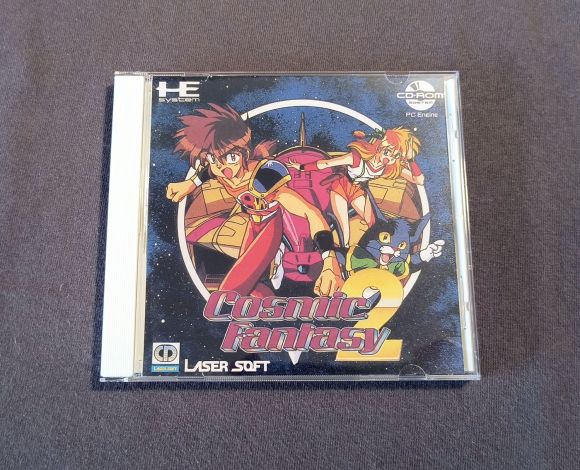 Cosmic Fantasy 2 TurboGrafx-CD Reproduction