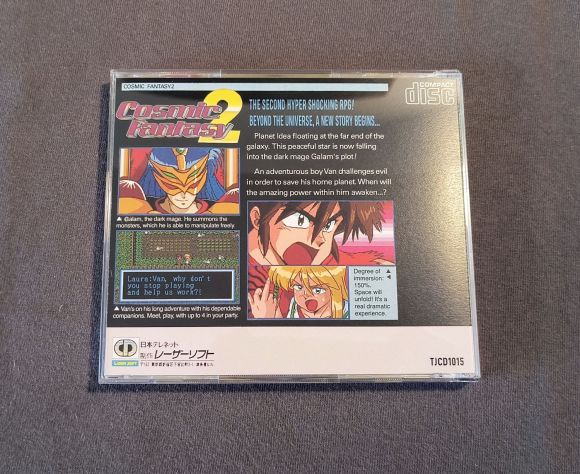 Cosmic Fantasy 2 TurboGrafx-CD Reproduction