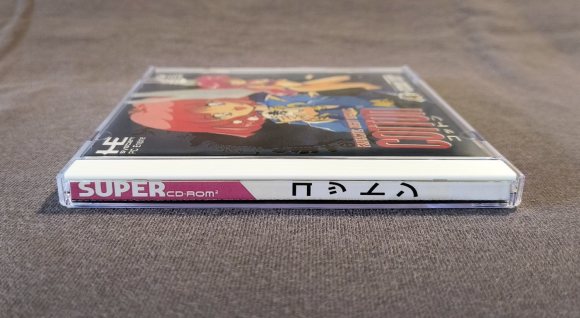 Cotton PC Engine CD Reproduction