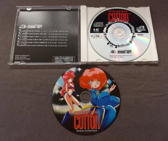 Cotton PC Engine CD Reproduction