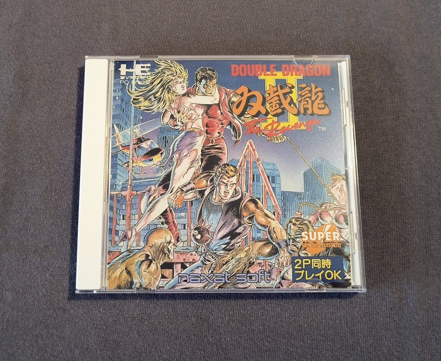 Double Dragon II: The Revenge PC Engine CD Reproduction