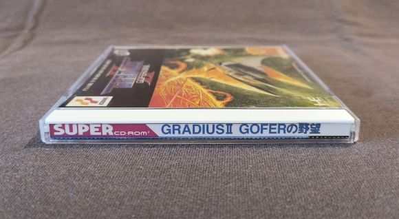 Gradius II PC Engine CD Reproduction
