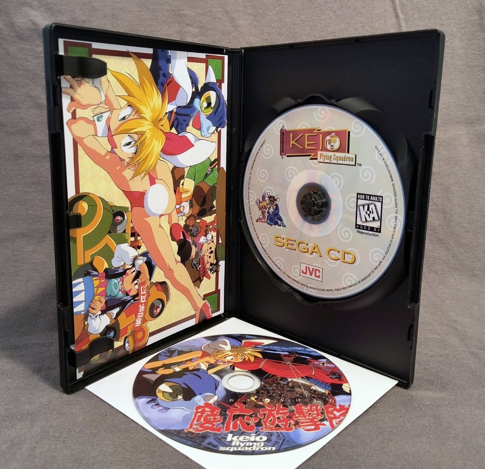 Keio Flying Squadron Sega CD Reproduction