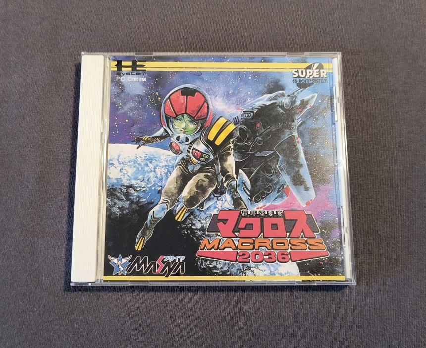 Macross 2036 PC Engine CD Reproduction