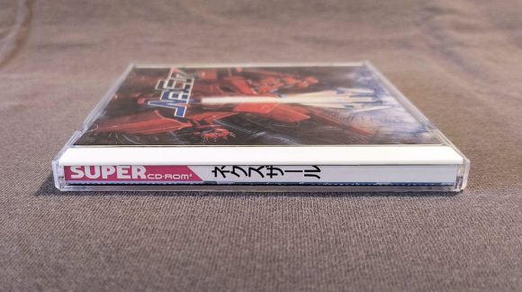 NEXZR PC Engine CD Reproduction