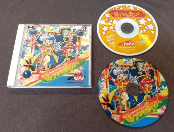 Pop'n Magic PC Engine CD Reproduction