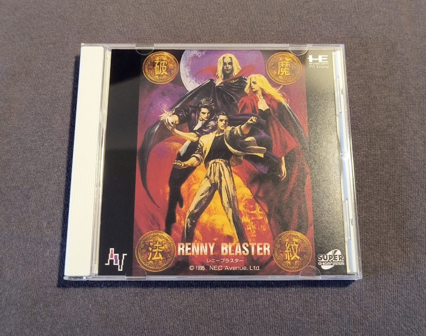 Renny Blaster PC Engine CD Reproduction