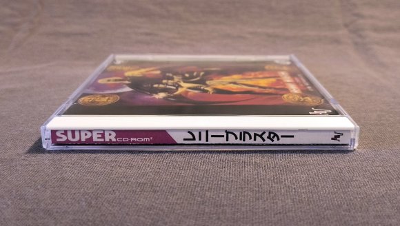 Renny Blaster PC Engine CD Reproduction