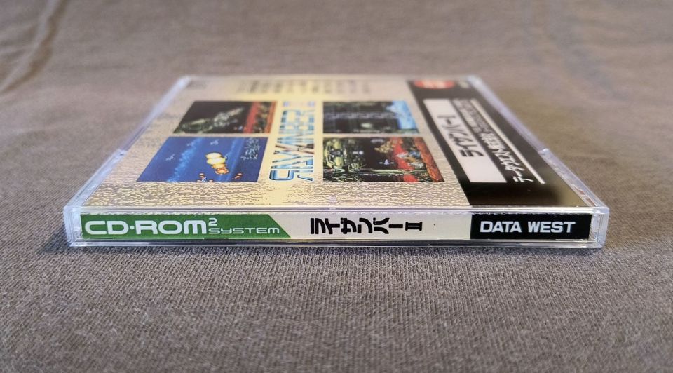 Rayxanber II PC Engine CD Reproduction