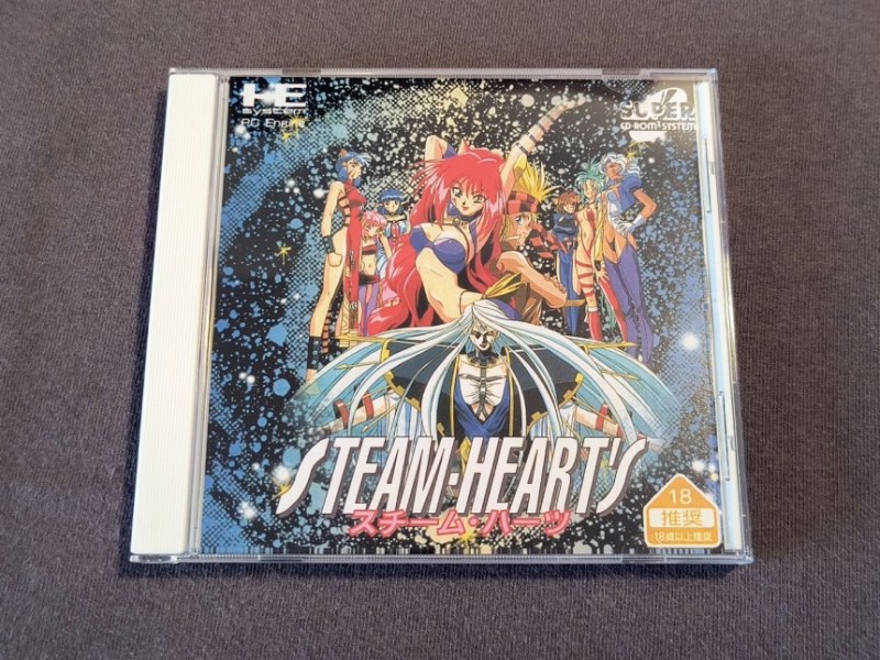 Steam Heart’s
