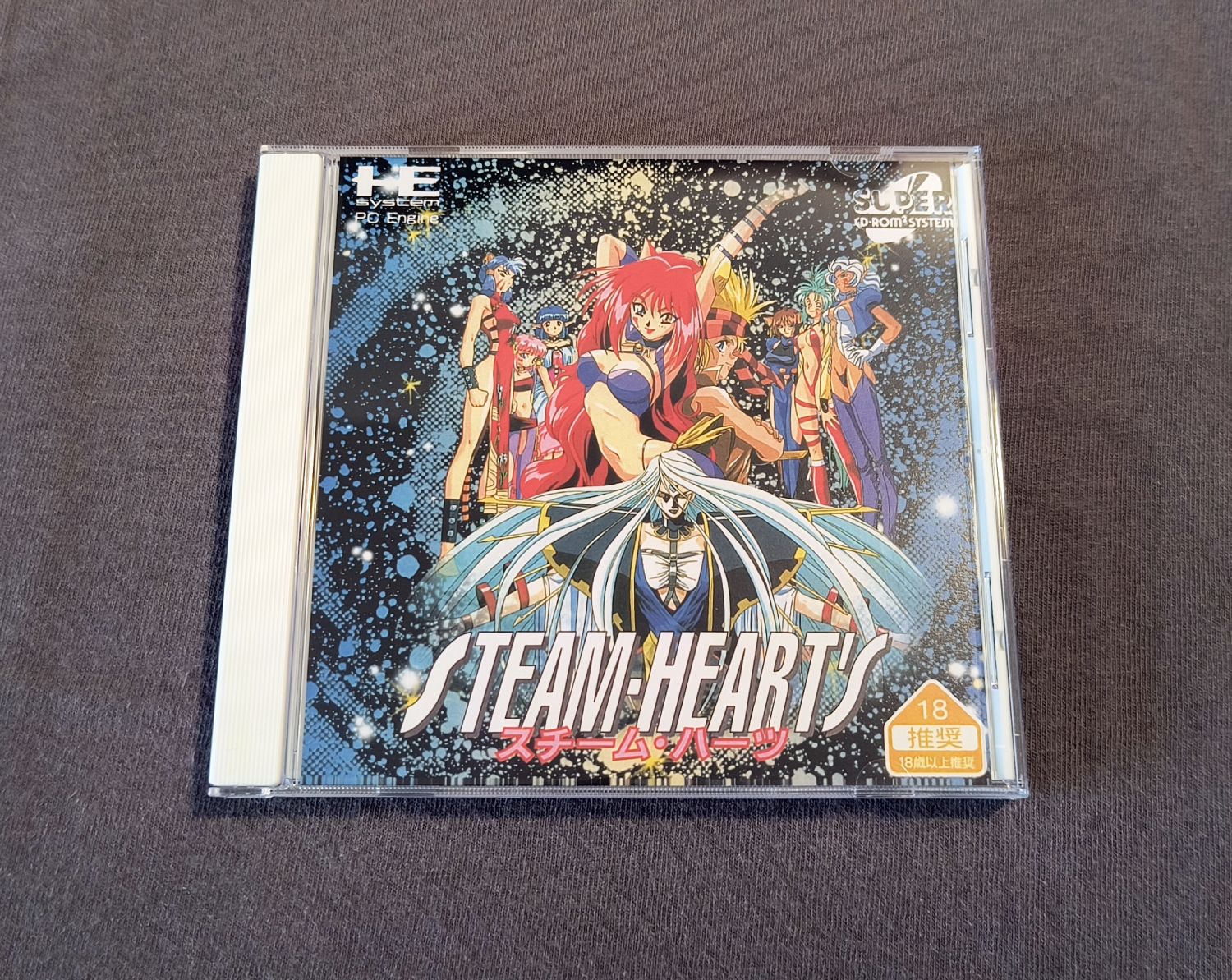 Steam Heart's – RetroGrafx16