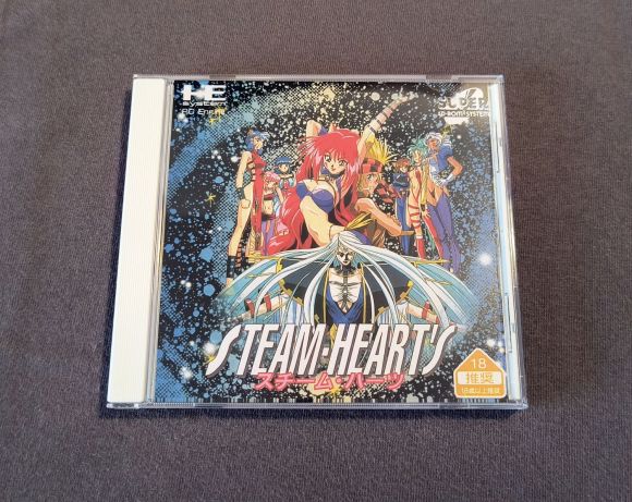 Steam Heart's PC Engine CD Reproduction