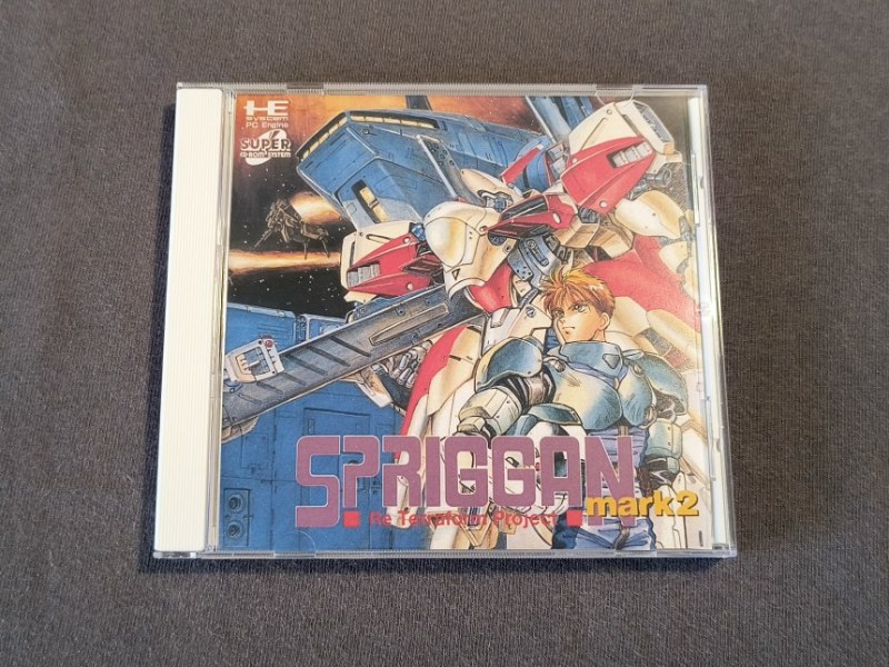 Spriggan Mark 2: Re-Terraform&nbsp;Project