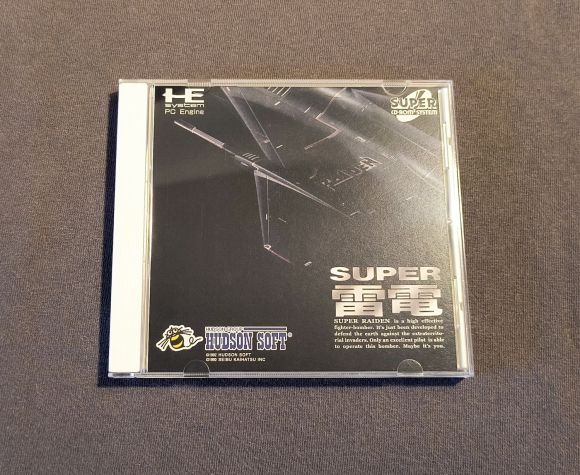 Super Raiden PC Engine CD Reproduction