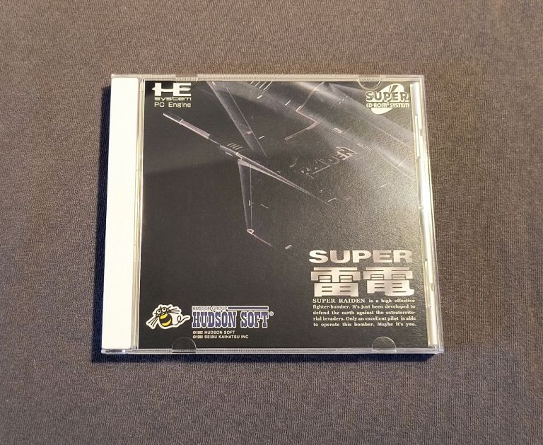 Super Raiden – RetroGrafx16