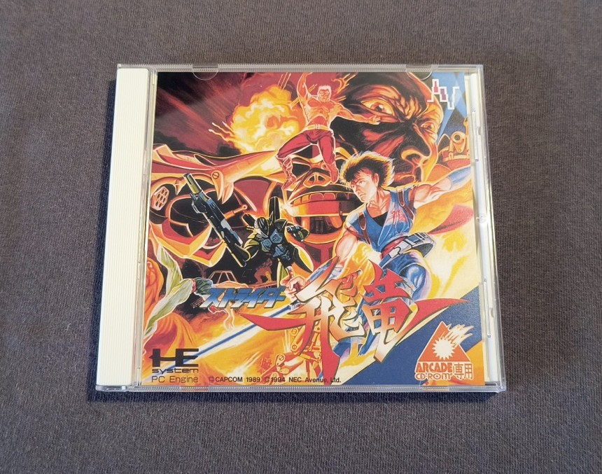 Strider Hiryu PC Engine CD Reproduction