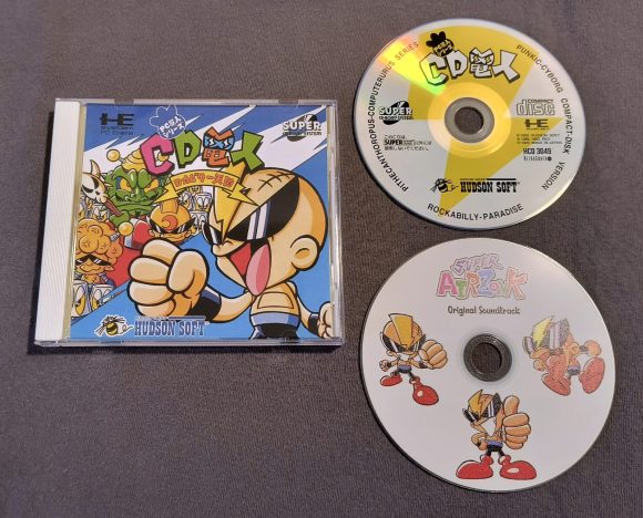 CD Denjin: Rockabilly Paradise (Super Air Zonk) PC Engine CD Reproduction