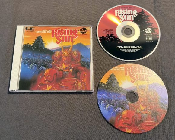 Lords of the Rising Sun TurboGrafx-CD Reproduction (US game, JP style art)