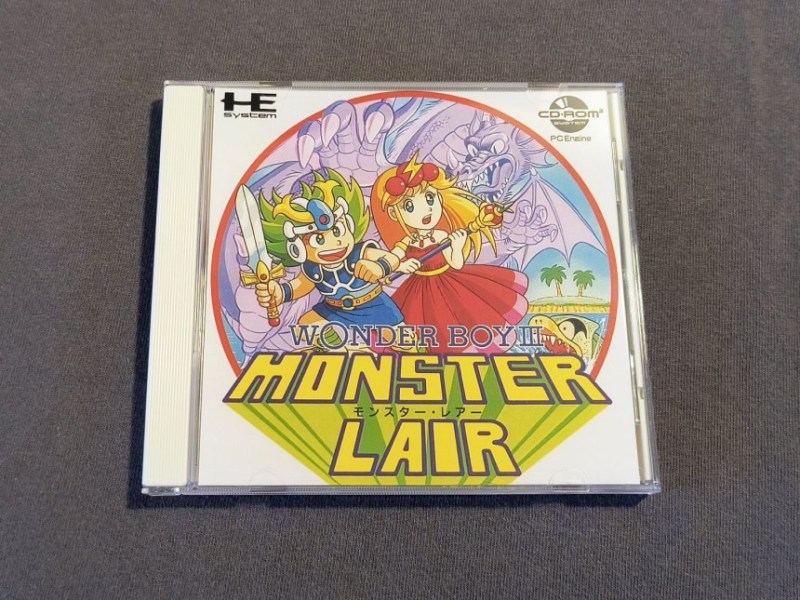 Wonder Boy III: Monster Lair (US game, JP style&nbsp;art)