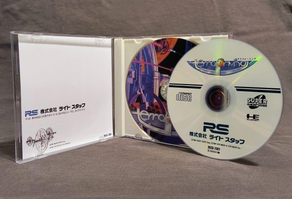 Syd Mead’s Terraforming TurboGrafx-CD Reproduction