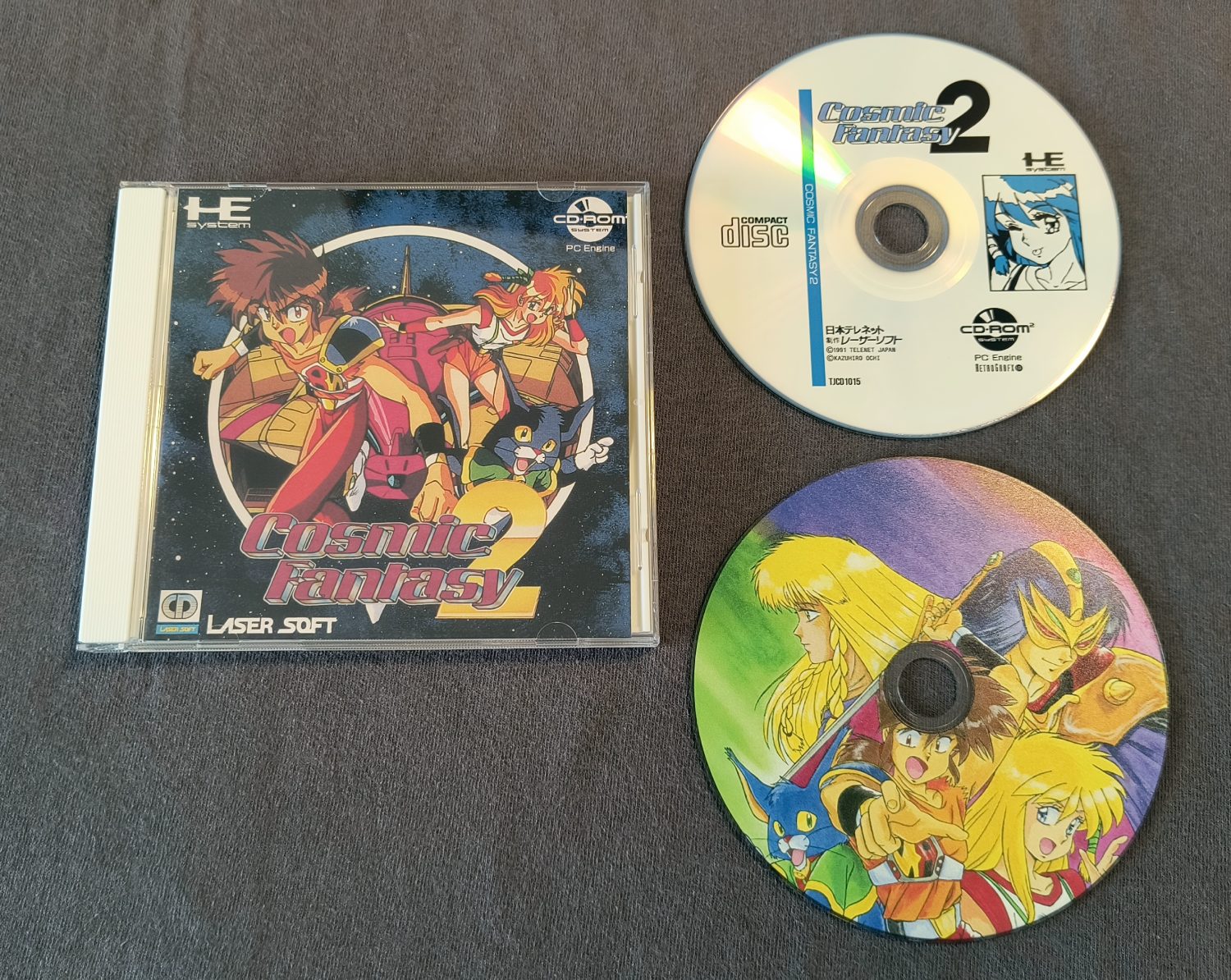 Gô - Voices of Our Fantasy Jap CD Sealed Cosmic Fantasy 2: Bouken Shounen Ban (USA, Japan) TurboGrafx-CD